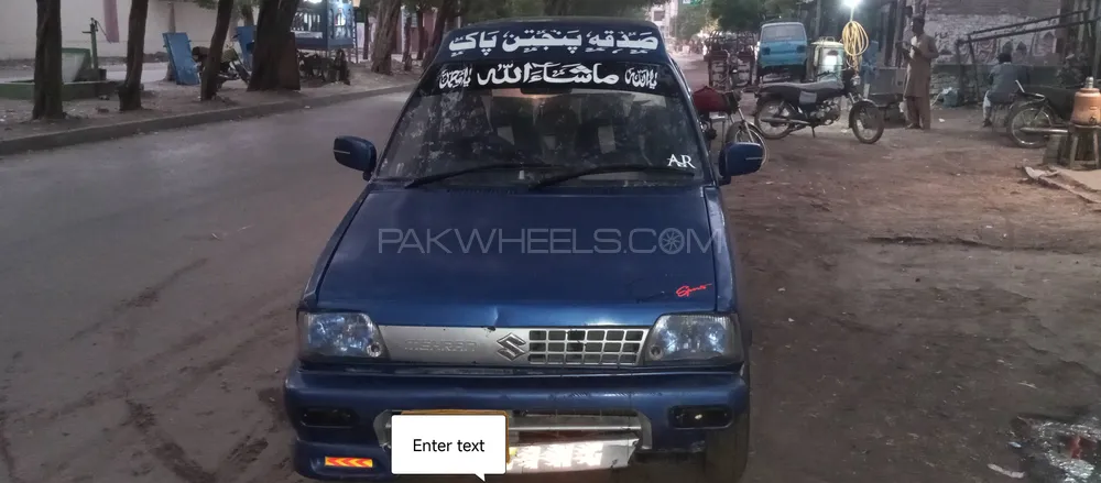 Suzuki Mehran 1989 for Sale in Hyderabad Image-1