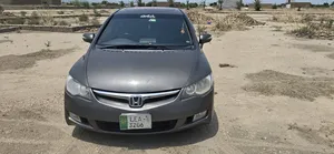 Honda Civic VTi Oriel Prosmatec 1.8 i-VTEC 2006 for Sale