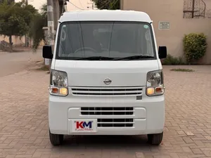 Nissan Clipper E Four Special Pack 2025 for Sale