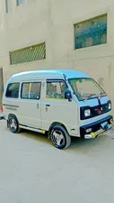 Suzuki Bolan 2023 for Sale