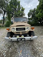 Toyota Land Cruiser J40  1980 for Sale