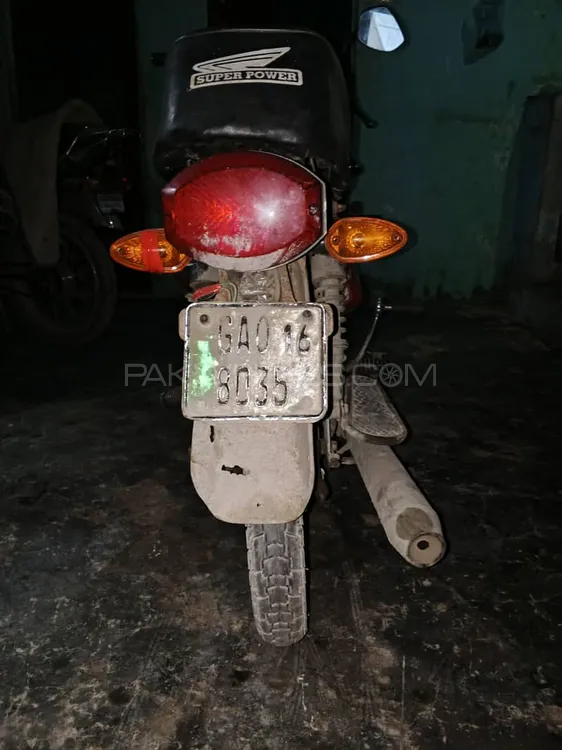 Treet EURO II TR 70 2016 for Sale Image-1