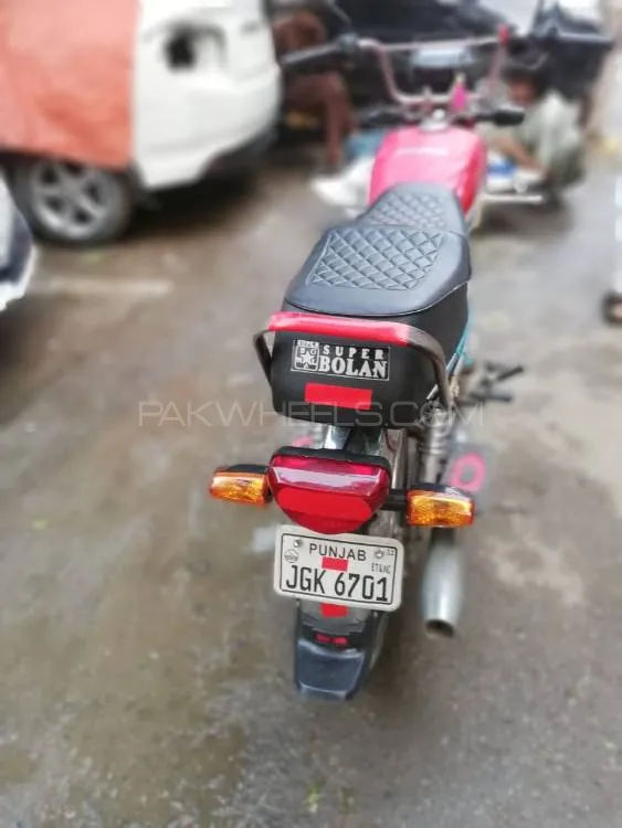 Unique Xtreme UD 70 2011 for Sale Image-1