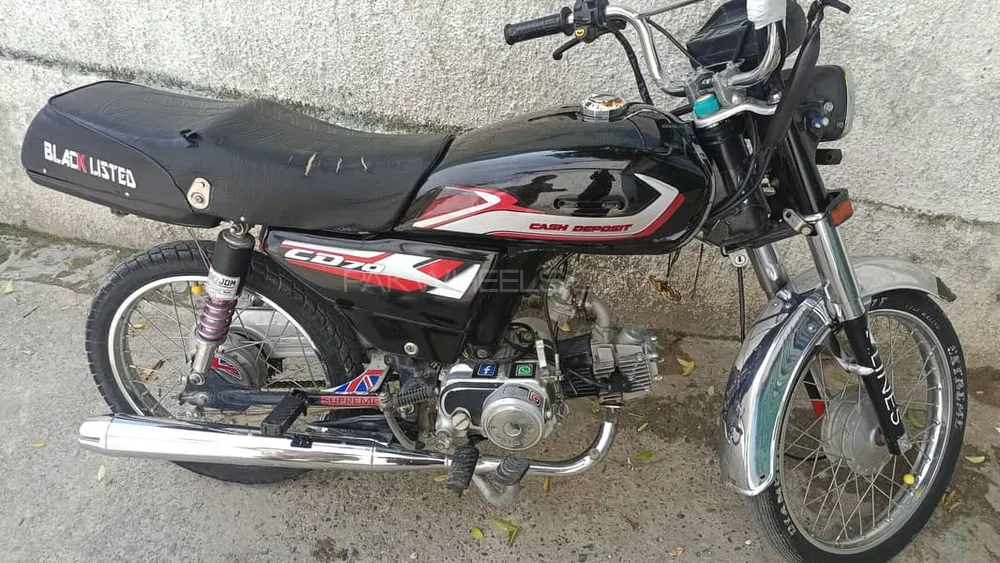 Unique Xtreme UD 70 2021 for Sale Image-1