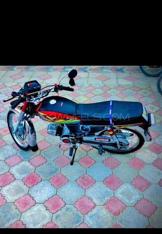 Unique Xtreme UD 70 2025 for Sale Image-1