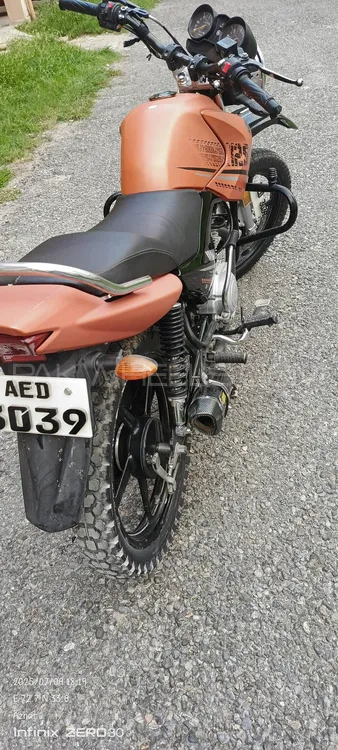 Yamaha YBR 125G 2023 for Sale Image-1