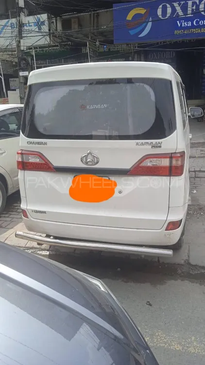 Changan Karvaan 2023 for Sale in Lahore Image-1