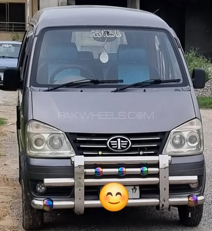 FAW X-PV 2017 for Sale in Islamabad Image-1