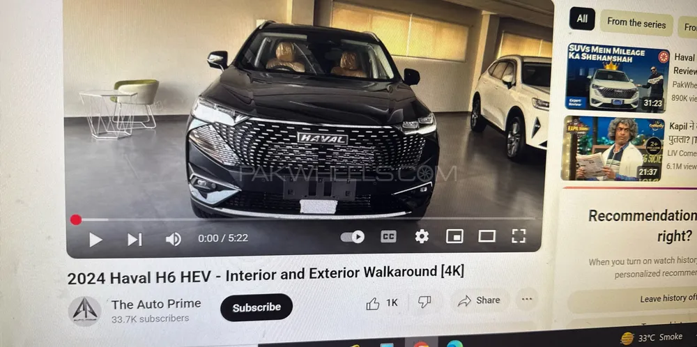 Haval H6 2025 for Sale in Karachi Image-1
