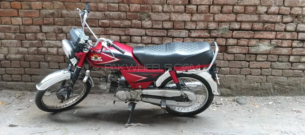 Honda CD 70 2014 for Sale Image-1
