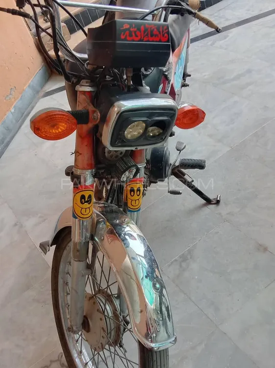 Pak Hero RF 70 2004 for Sale Image-1