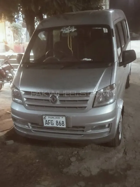 Prince K07 2021 for Sale in Daska Image-1