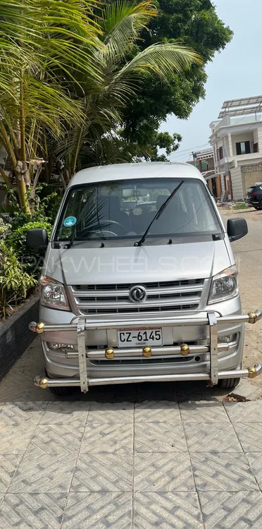 Prince K07 2021 for Sale in Karachi Image-1