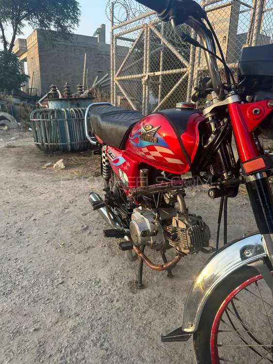 Road Prince 70 Passion Plus 2015 for Sale Image-1