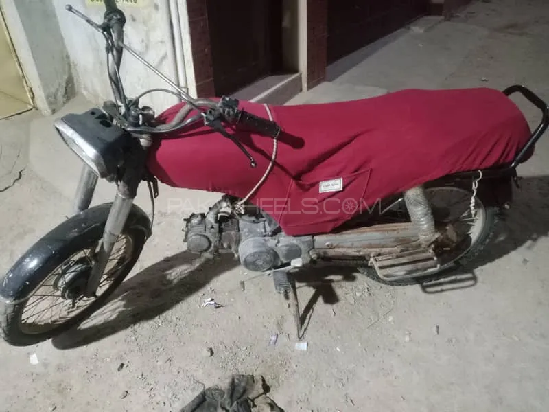 Super Power SP 70 2011 for Sale Image-1