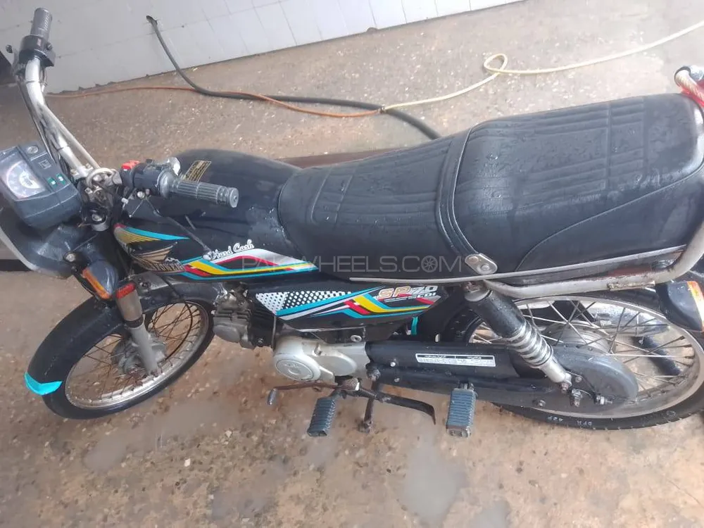 Super Power SP 70 2017 for Sale Image-1