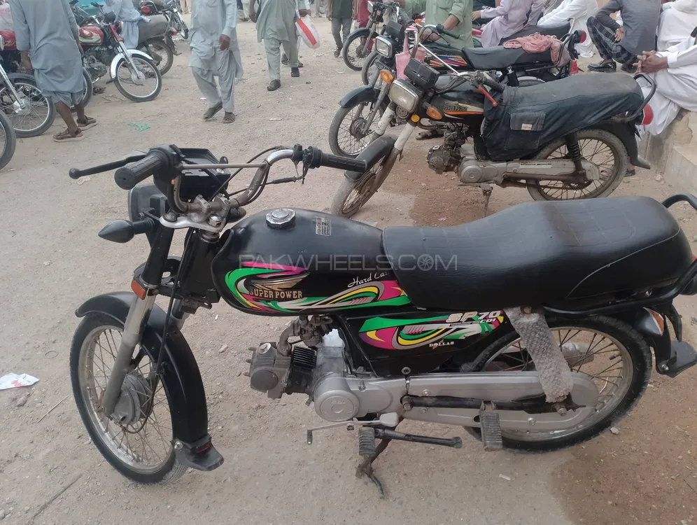Super Power SP 70 2022 for Sale Image-1