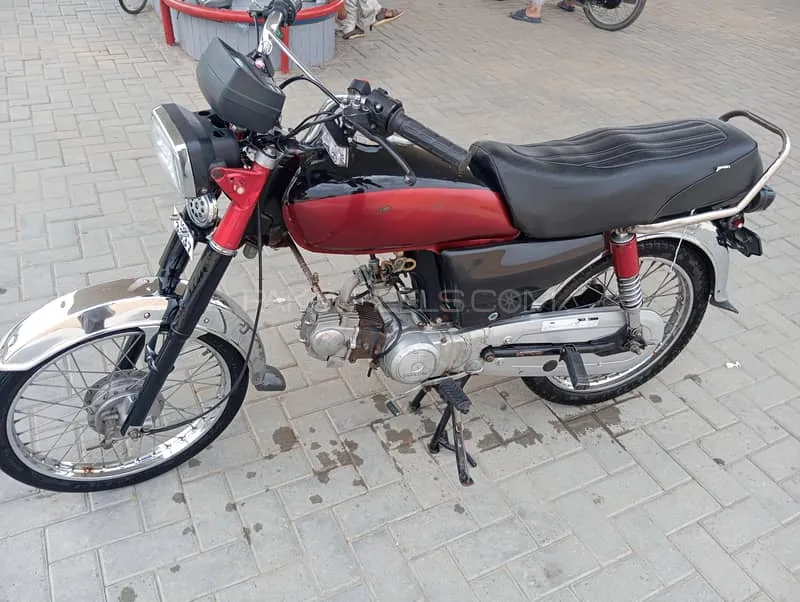 Super Star CD 70 2018 for Sale Image-1