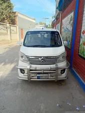 Changan Karvaan Base Model 1.0 2020 for Sale