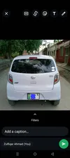 Daihatsu Mira ES 2014 for Sale