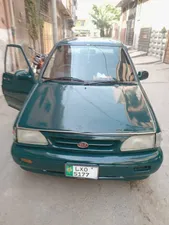 Mitsubishi Lancer 2000 for Sale