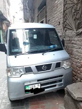 Nissan Clipper 2019 for Sale