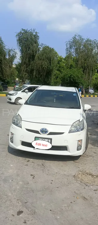 Toyota Prius 2011 for Sale in Bat khela Image-1