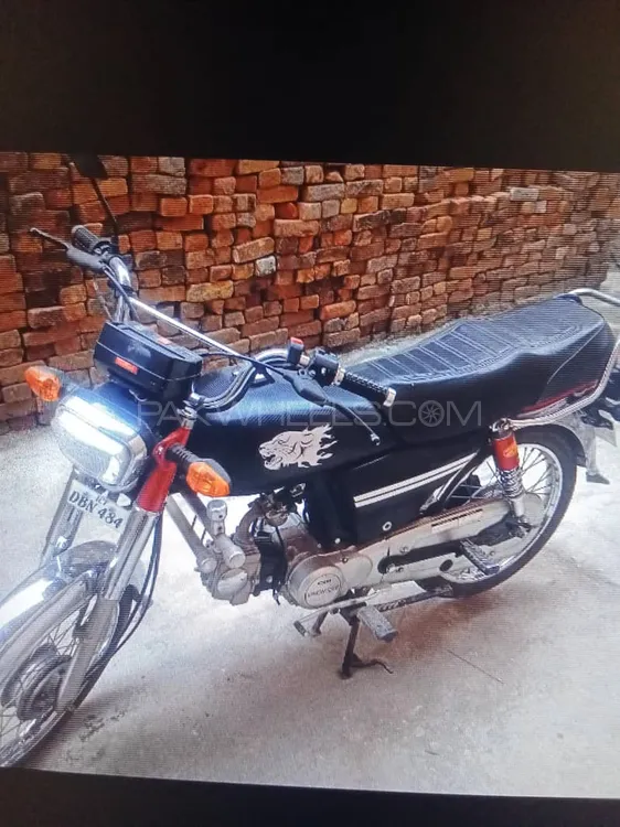 Union Star 70 Deluxe 2025 for Sale Image-1