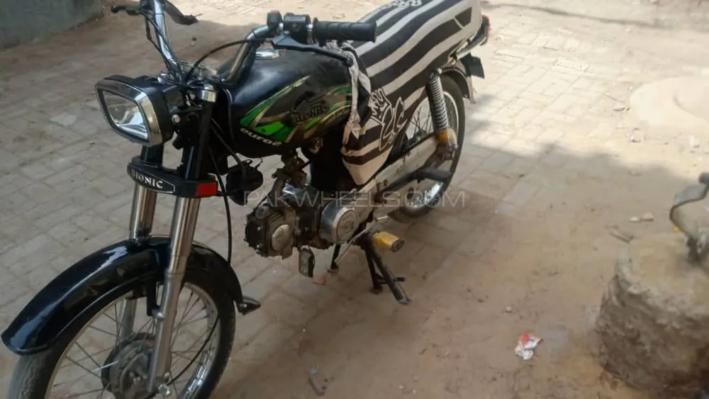 Unique Xtreme UD 70 2009 for Sale Image-1