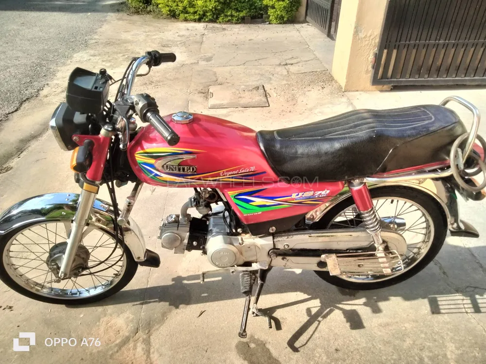 United US 70 2020 for Sale Image-1