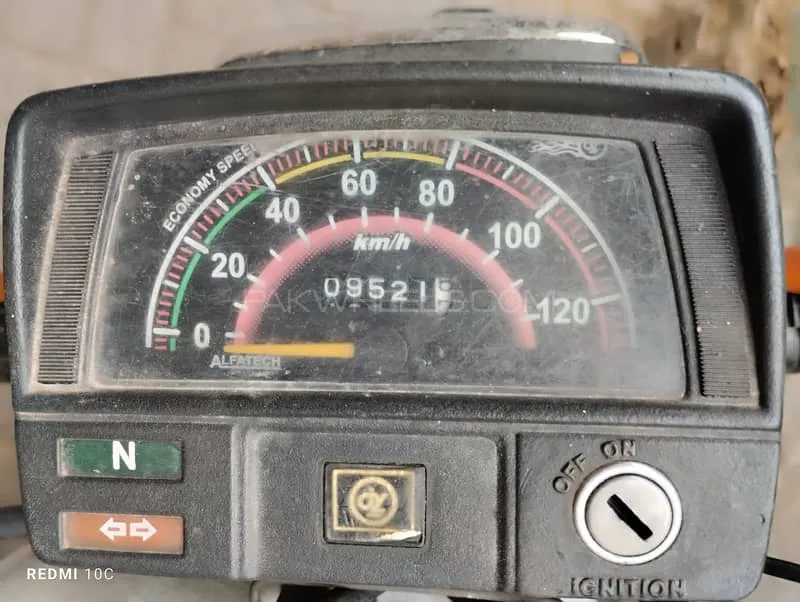 Yamaha Dhoom YD-70 2023 for Sale Image-1
