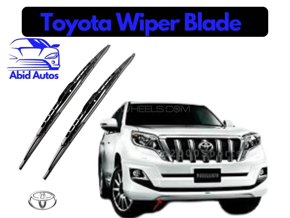 Aero Soft Wiper Blade Set for Toyota Prado 2013–2017 – Premium Quiet Wiper Image-1