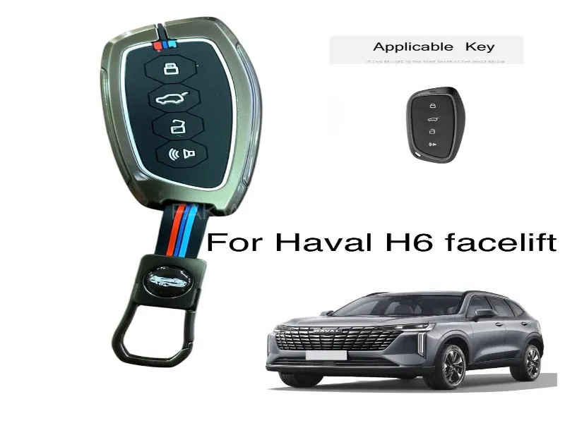 Haval H6 Facelift 2025 metal keycover with keychain Image-1