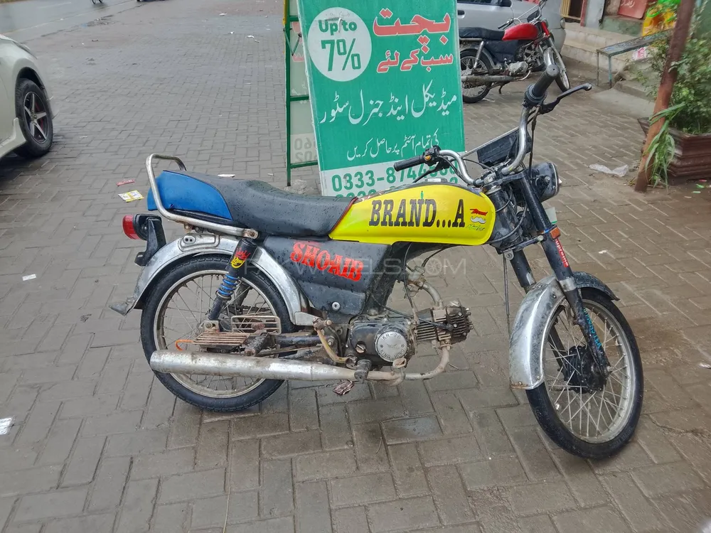 Honda CD 70 2009 for Sale Image-1