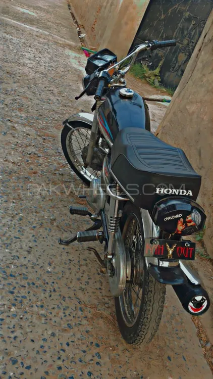 Honda CG 125 2015 for Sale Image-1