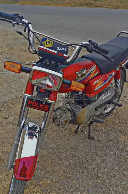 Road Prince 70 Passion Plus 2018 for Sale Image-1