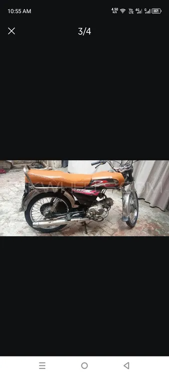 Road Prince Other 2017 for Sale Image-1