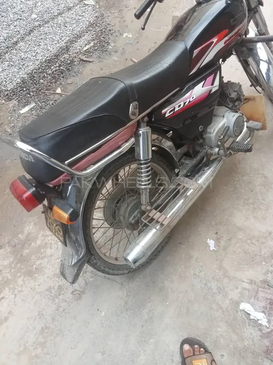Road Prince Other 2020 for Sale Image-1