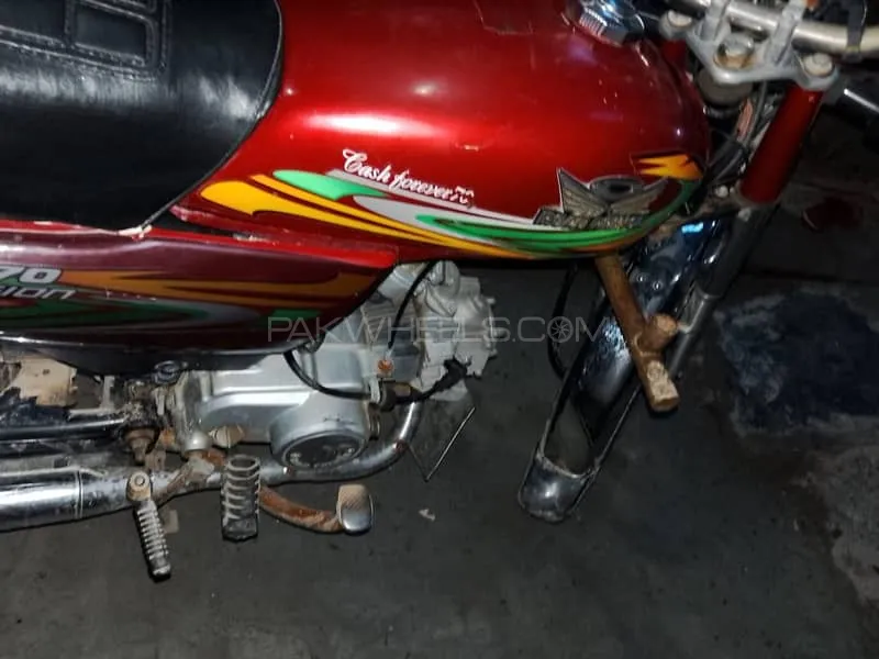 روڈ پرنس Other 2021 for Sale Image-1