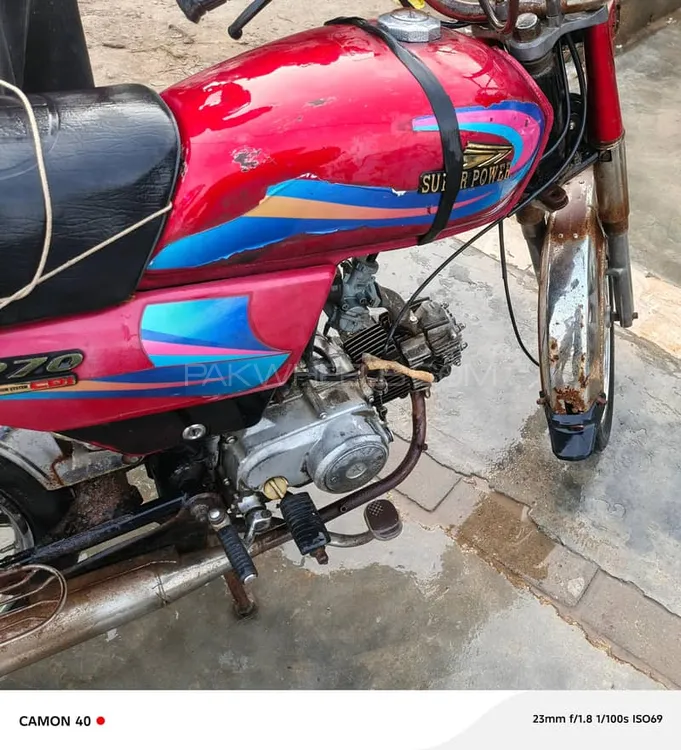 Super Power SP 70 2011 for Sale Image-1