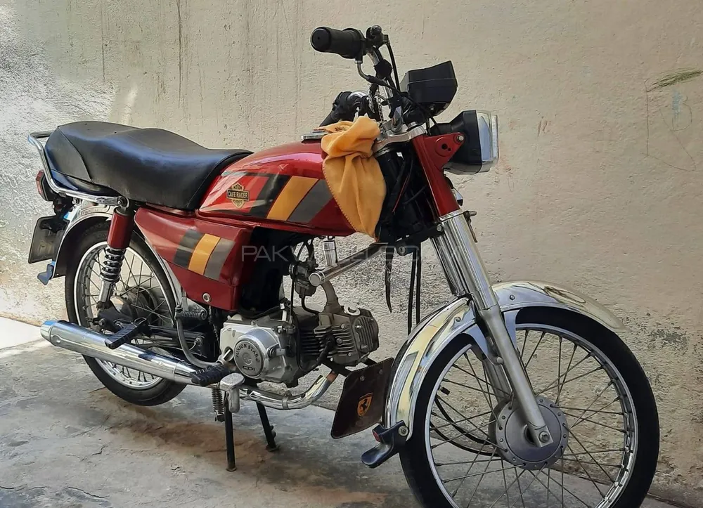 Super Power SP 70 2021 for Sale Image-1