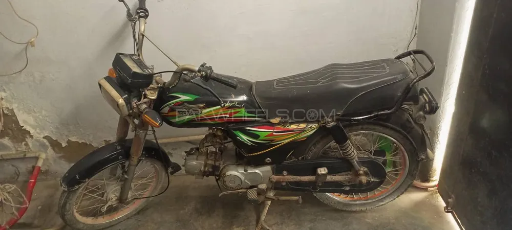 Super Star CD 70 2018 for Sale Image-1