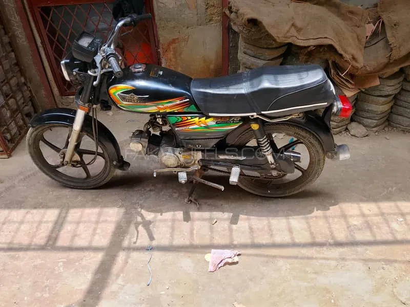 Super Star CD 70 2018 for Sale Image-1