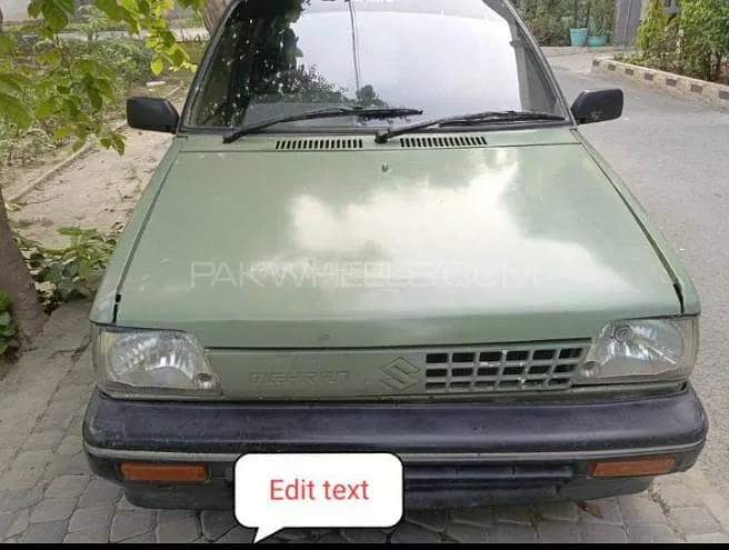 Suzuki Mehran 1989 for Sale in Lahore Image-1