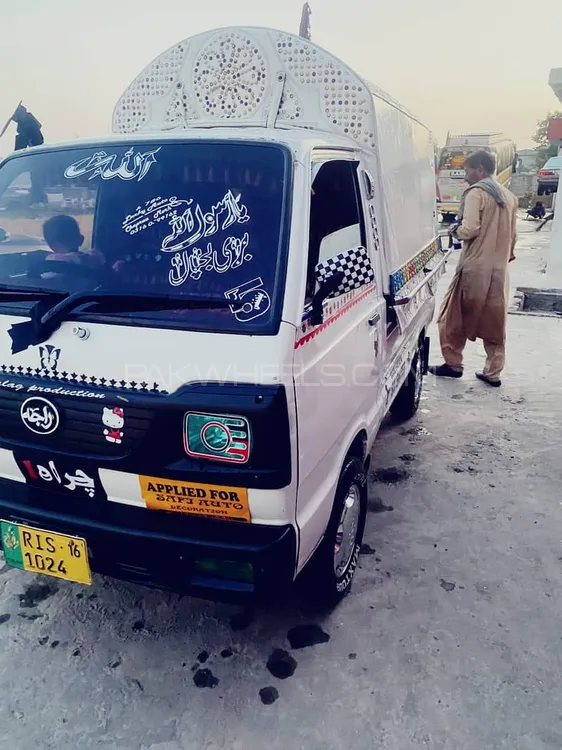 Suzuki Ravi 2016 for Sale in Islamabad Image-1