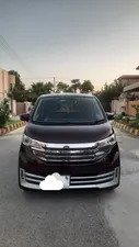 Nissan Dayz Highway Star G 2016 for Sale