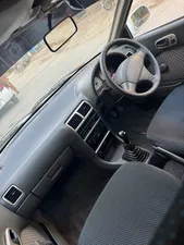 Suzuki Cultus Limited Edition 2016 for Sale