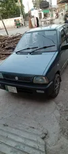 Suzuki Mehran VXR 2008 for Sale