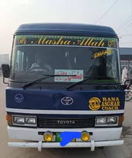 Toyota Coaster 1985 for Sale
