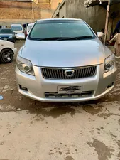 Toyota Corolla Axio X 1.5 2007 for Sale